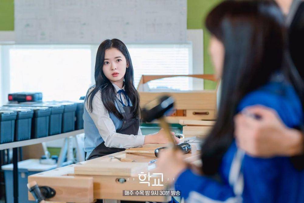 Hwang Boreumbyeol di drama School 2021 (instagram.com/kbsdrama)
