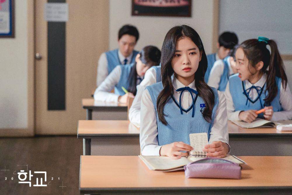 Hwang Boreumbyeol di drama School 2021 (instagram.com/kbsdrama)