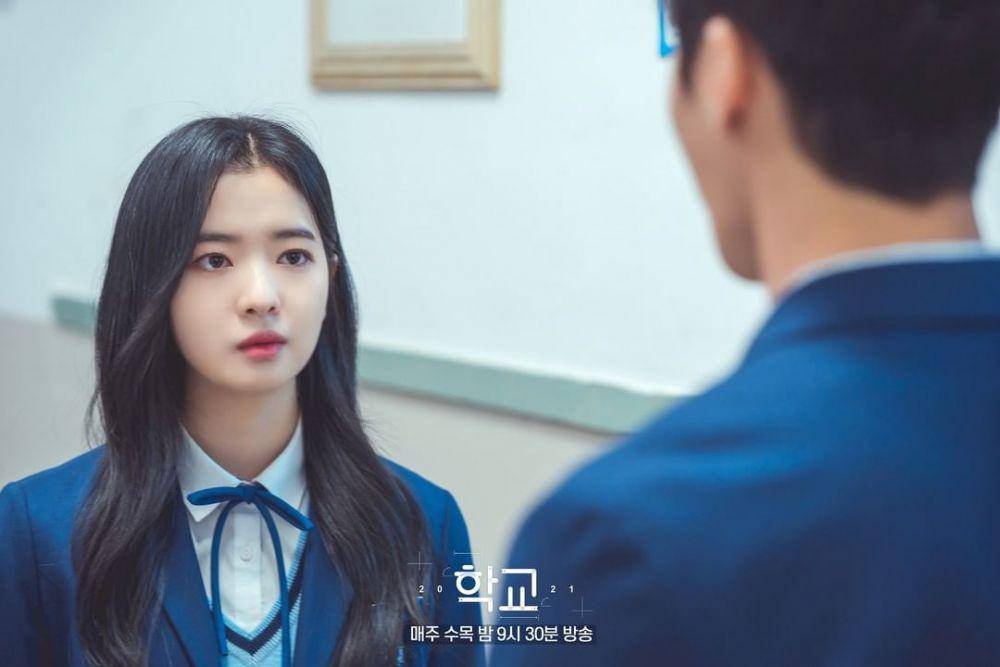 Hwang Boreumbyeol di drama School 2021 (instagram.com/kbsdrama)