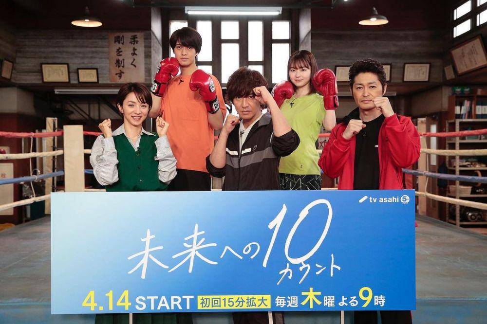 Kaito Takahashi bersama para lawan mainnya (instagram.com/miraten_tvasahi)