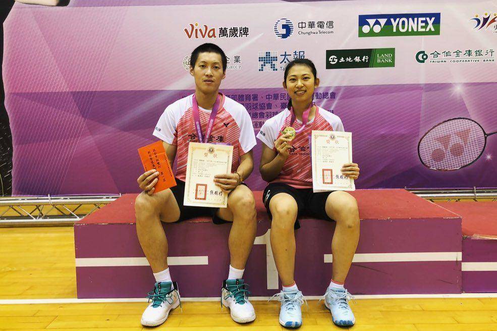 Yang Po Hsuan/Hu Ling Fang (instagram.com/hu_ling_fang)