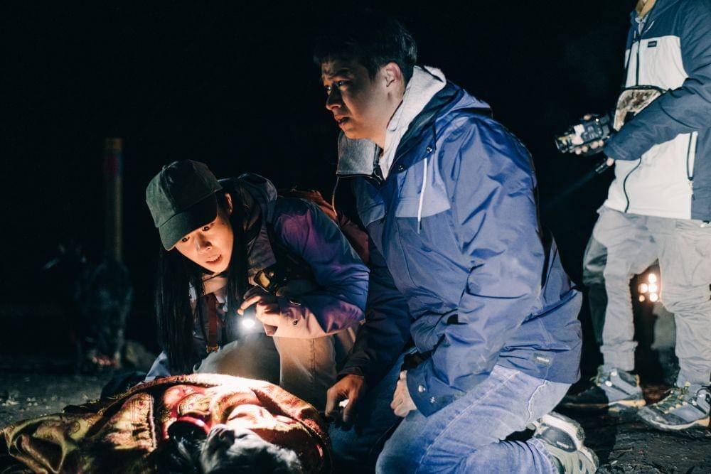 Incantation (Netflix/ Incantation)