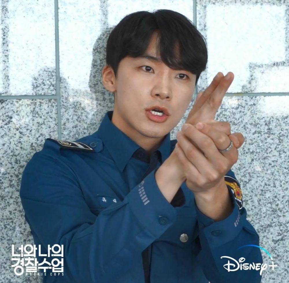 Park Sung Joon di drama Rookie Cops (instagram.com/disneypluskr)
