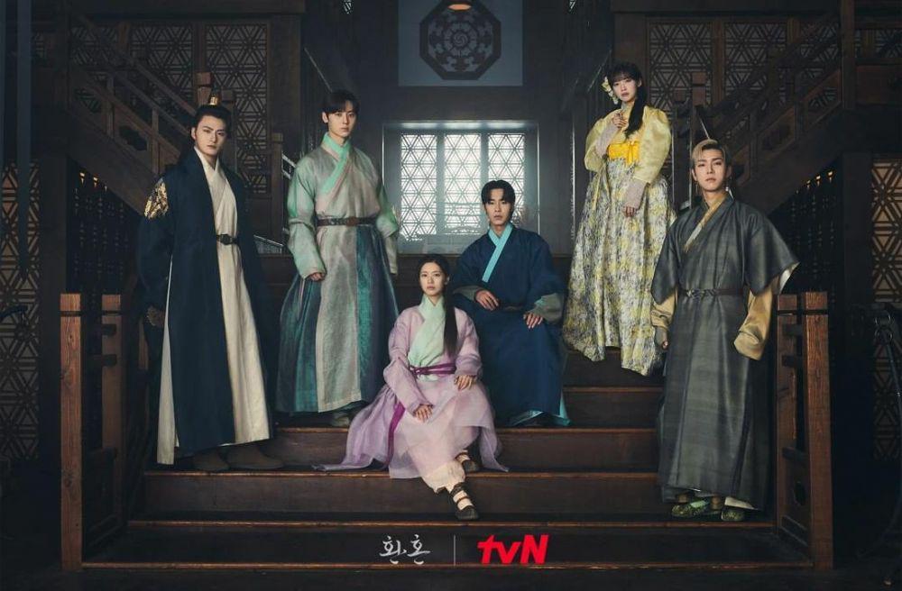 Drama Debut Pemeran Alchemy of Souls, Lee Jae Wook Jadi Preman!