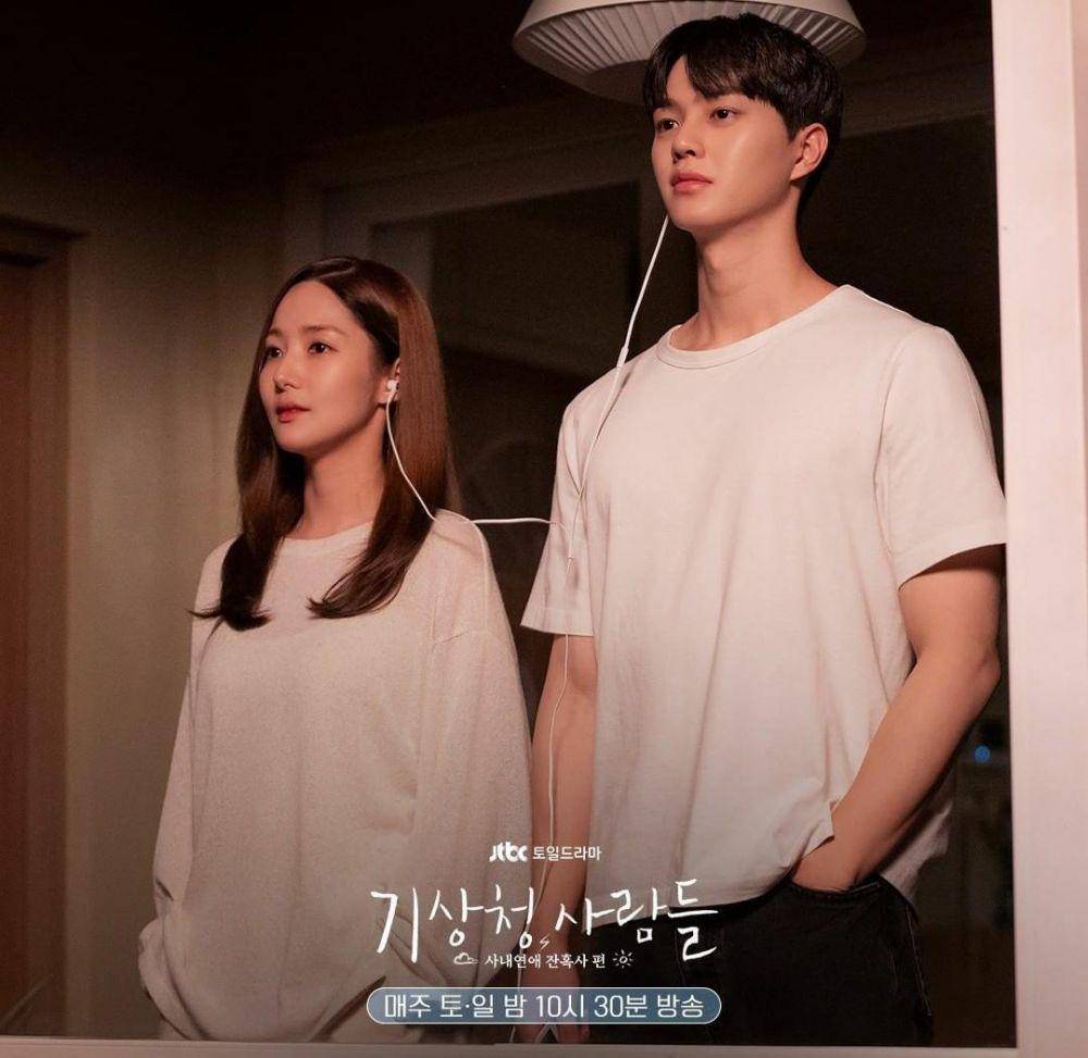 Park Min Young dan Song Kang di drama Forecasting Love and Weather (instagram.com/jtbcdrama)