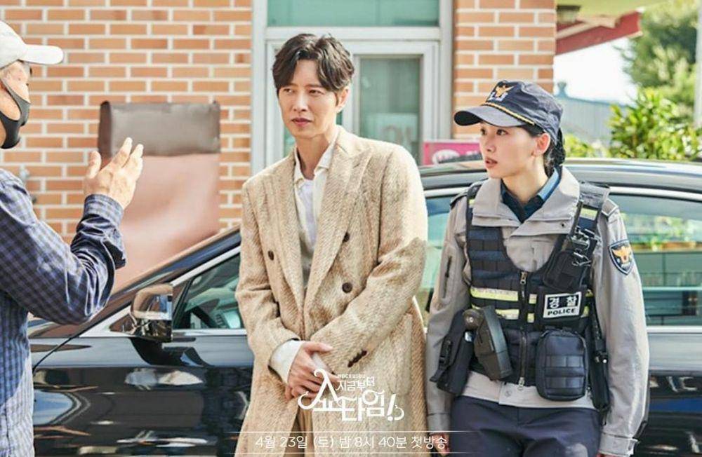 Park Hae Jin dan Jin Ki Joo di drama From Now on Showtime (instagram.com/mbcdrama_now)