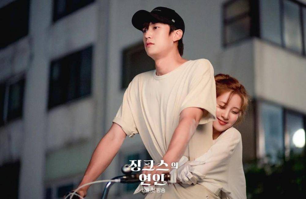 Na In Woo dan Seolhyun di drama Jinxed at First (instagram.com/kbsdrama)