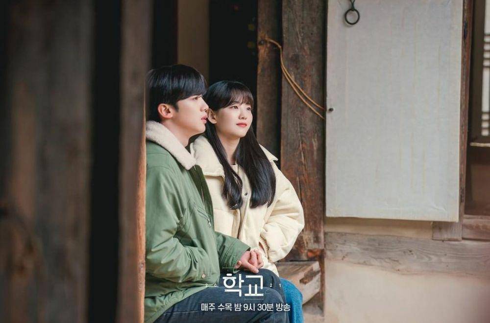 Kim Yo Han dan Jo Yi Hyun di drama School 2021 (instagram.com/kbsdrama)