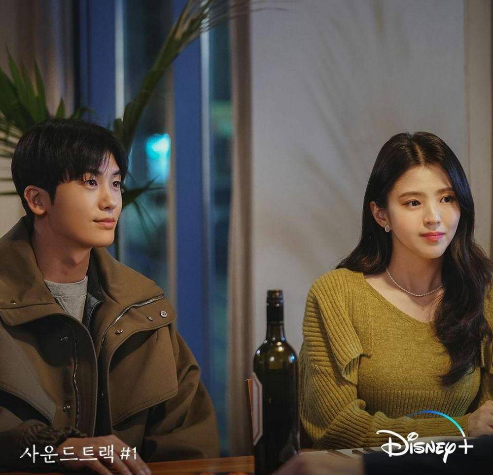 Park Hyung Shik dan Han So Hee di drama Soundtrack #1 (instagram.com/disneypluskr)