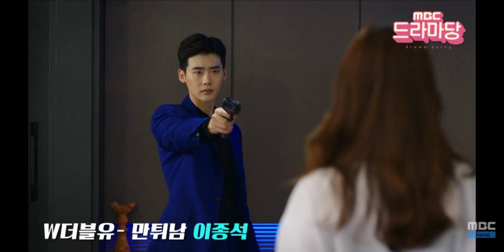 Lee Jong Suk di drama W (YouTube.com/MBCdrama)
