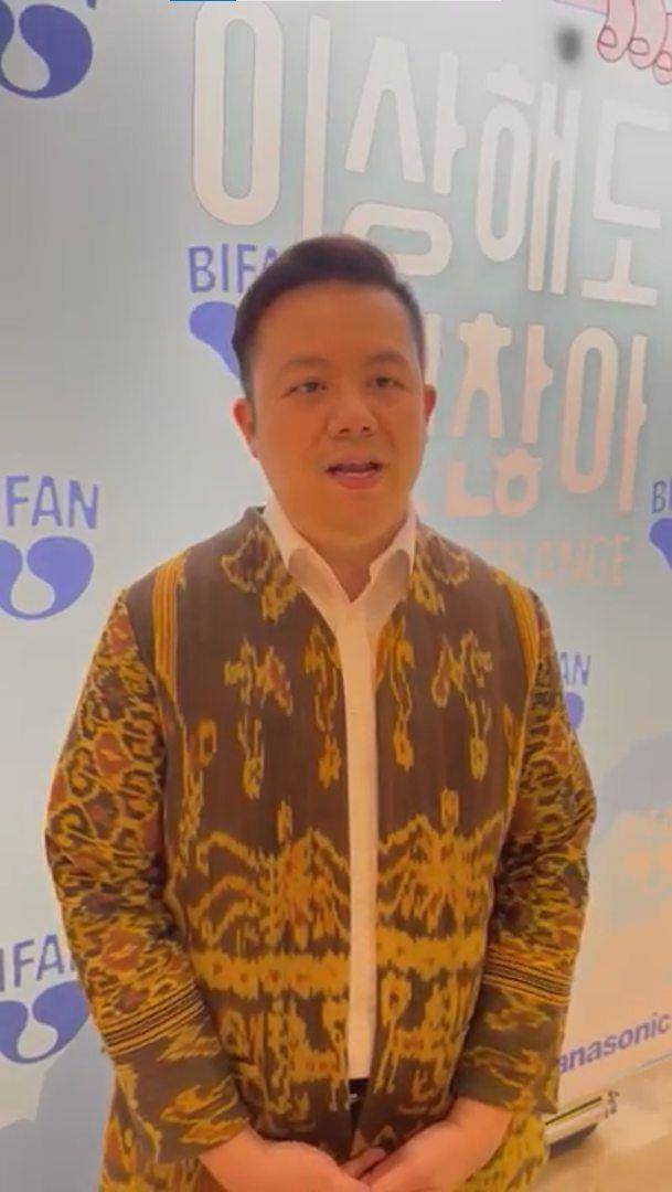 World premiere day 1 film Inang di BIFAN (dok. IDN Picture/Film Inang)