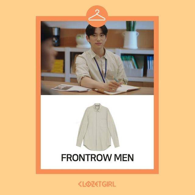 harga fashion item Jinyoung (instagram.com/clozetgirl)