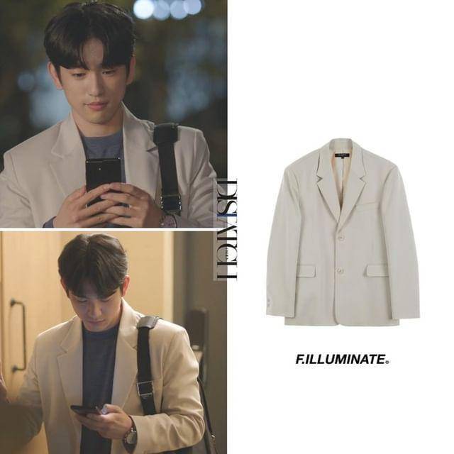 harga fashion item Jinyoung (instagram.com/dispatch_style)