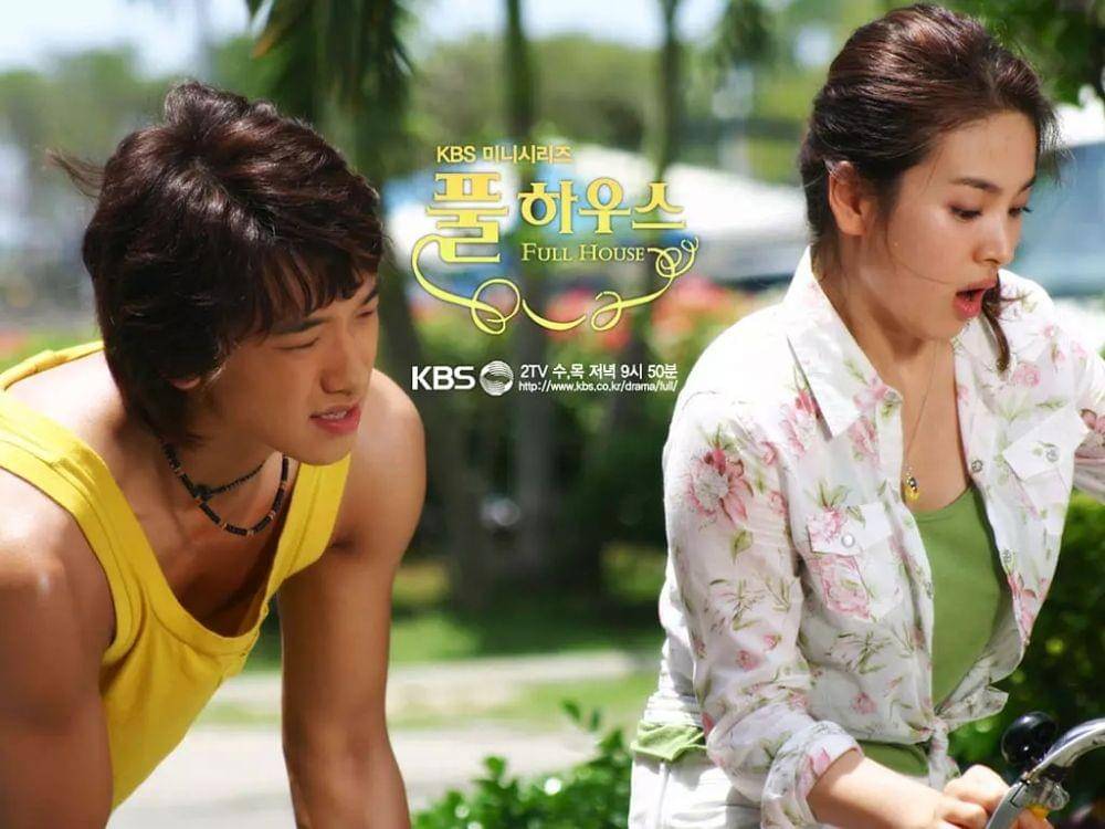 Full House (Kim Jong-hak Production/ Full House)