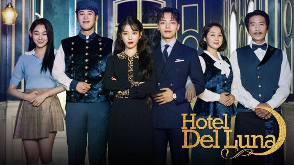 Hotel Del Luna (tvN/ Hotel Del Luna)