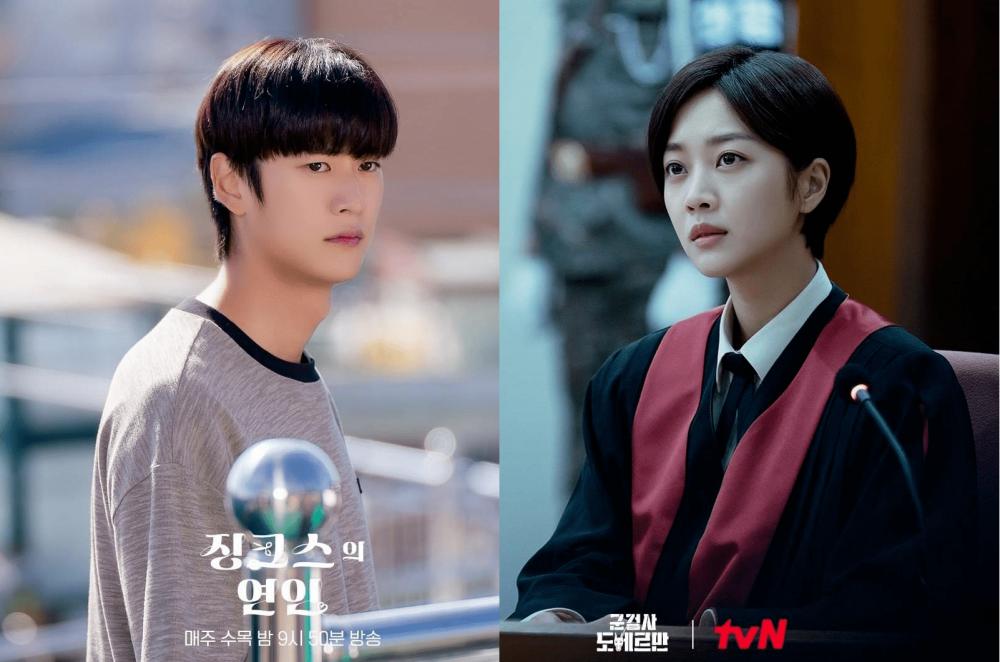 Na In Woo di drama Jinxed at First (instagram.com/kbsdrama) | Jo Bo Ah di Military Prosecutor Doberman (instagram.com/tvn_drama)