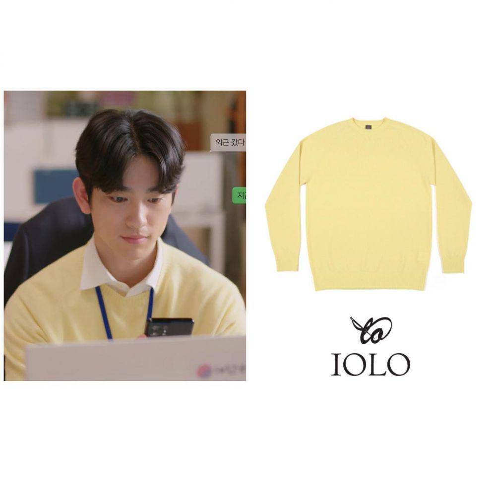 harga fashion item Jinyoung (instagram.com/koreastar_fashion)