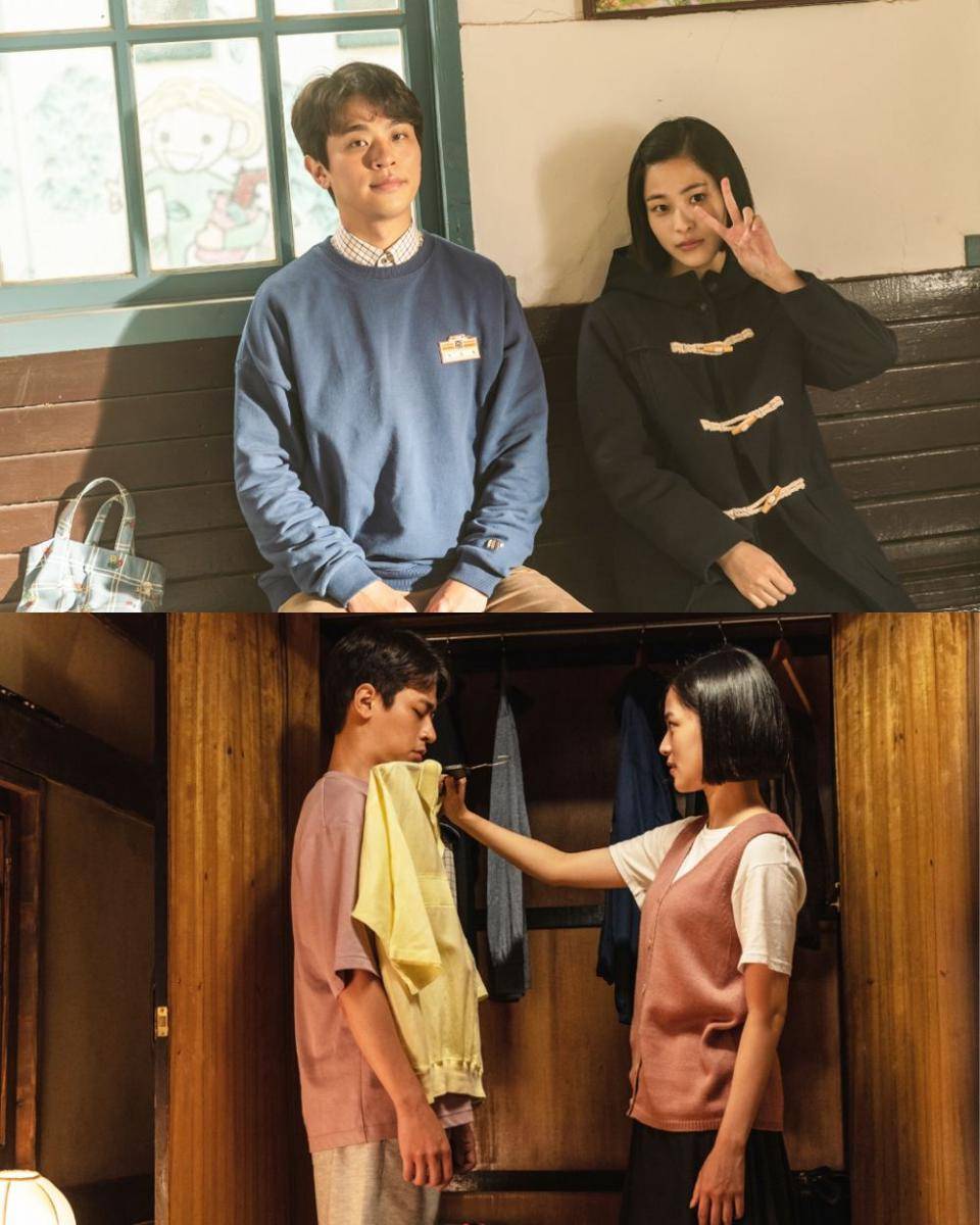 cuplikan film Miracle (koreanfilm.or.kr)