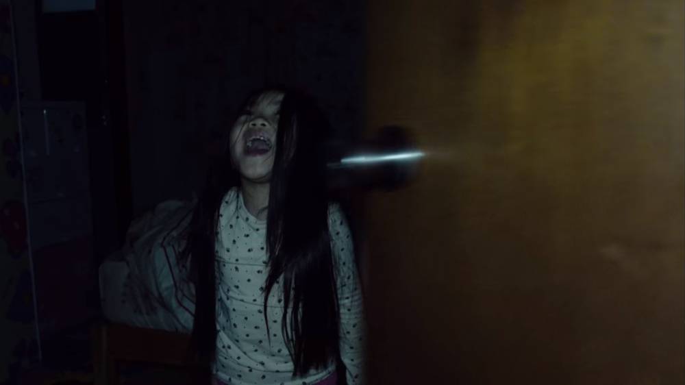 Film horor Incatation (dok. Netflix/Incatation)