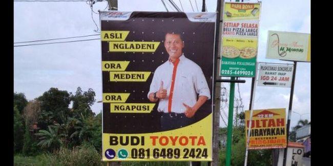 spanduk kocak ala kampanye caleg (instagram.com/ngakakkocak)
