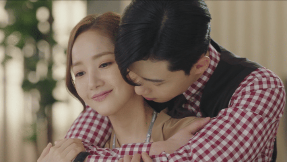 What’s Wrong with Secretary Kim (tvN/ What’s Wrong with Secretary Kim)