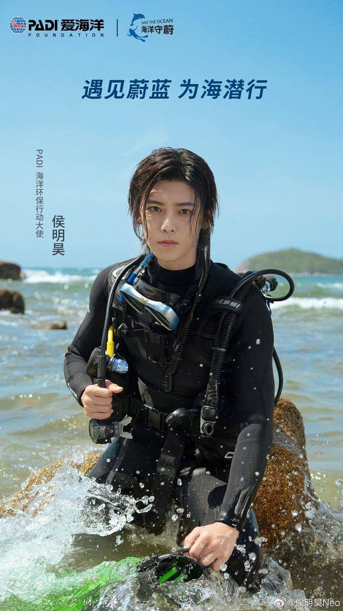 Hou Minghao (weibo.com/侯明昊Neo)