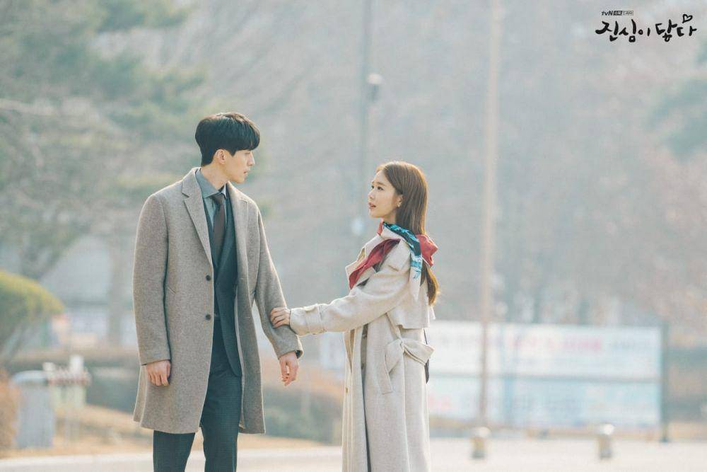 Lee Dong Wook dan Yoo In Na di drama Touch Your Heart (dok. tvN/Touch Your Heart)