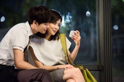 Lee Jong Suk dan Lee Bo Young di drama I Can Hear Your Voice (spcnet.tv)