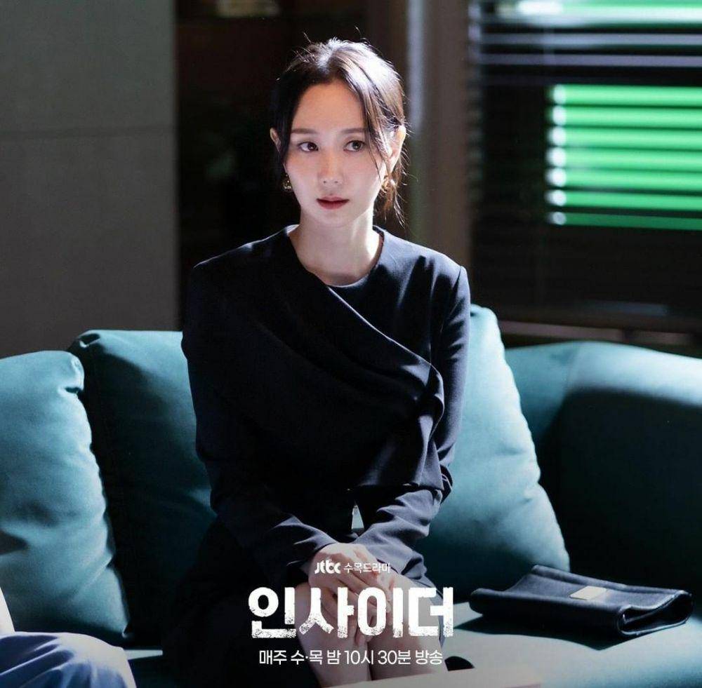 Lee Yoo Young di drama Insider (instagram.com/jtbcdrama)