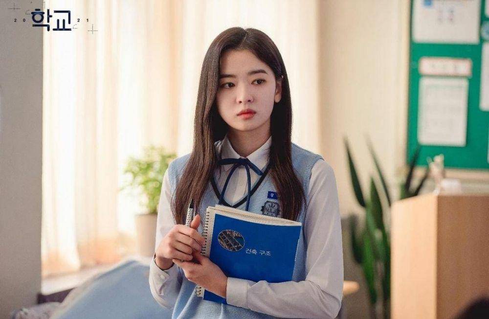 Hwang Bo Reum Byul di drama School 2021 (instagram.com/kbsdrama)