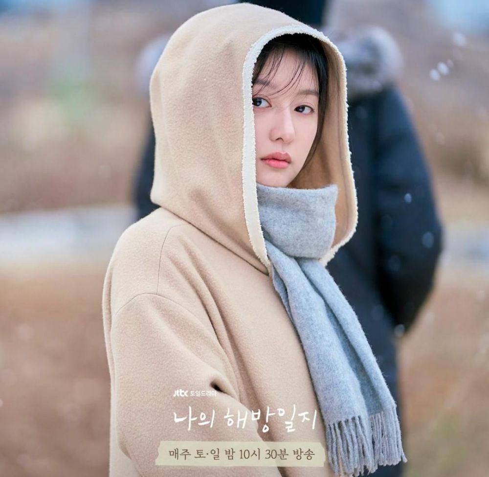 Kim Ji Won di drama My Liberation Notes (instagram.com/jtbcdrama)