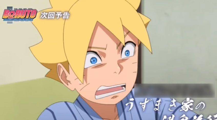 Sinopsis Boruto Episode 258: Liburan Keluarga Uzumaki!