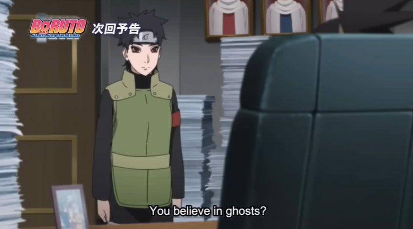 studio pierrot/Boruto