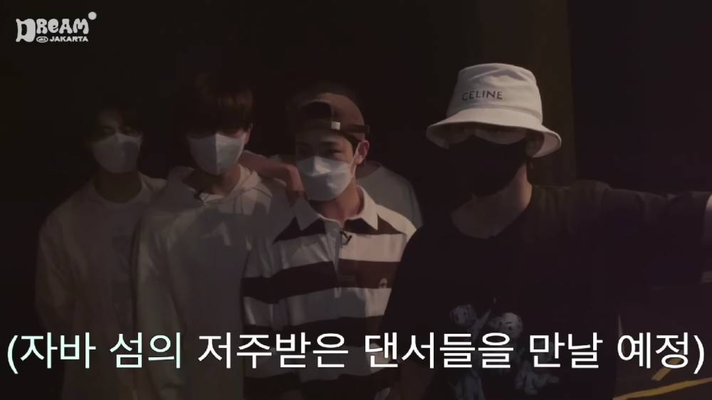 potret NCT Dream di wahana KKN di Desa Penari (dok.YouTube/NCT DREAM)