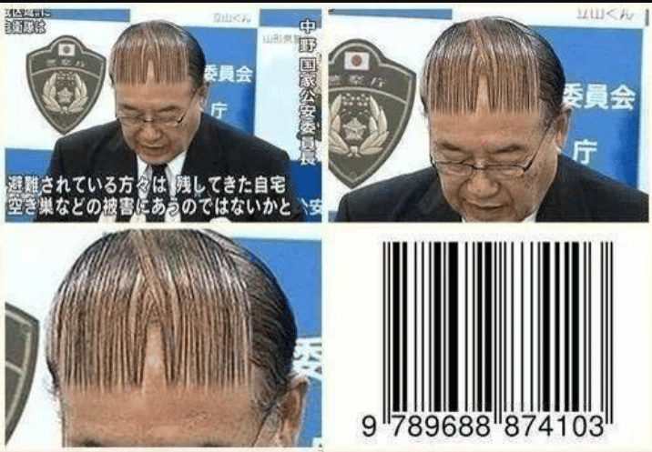potret gaya rambut nyeleneh (reddit.com/user/lagreen23)