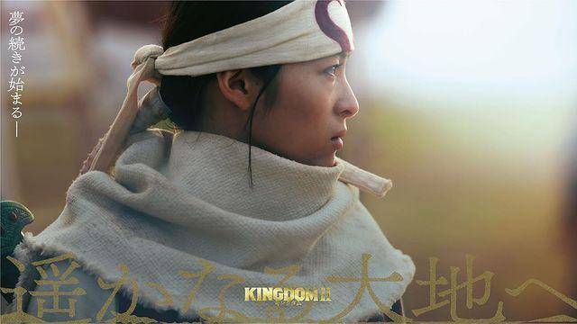Nana Seino di film Kingdom 2 (instagram.com/seinonana)