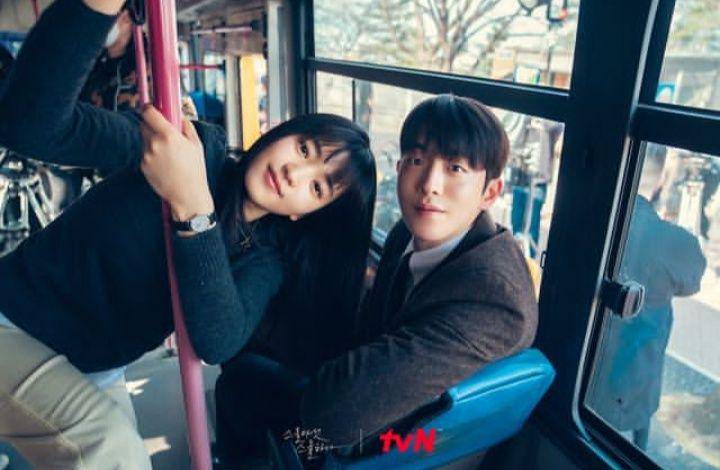 Kim Tae Ri dan Nam Joo Hyuk di Twenty Five Twenty One (instagram.com/tvn_drama)