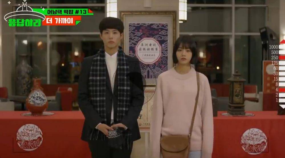 Park Bo Gum dan Lee Hye Ri di Reply 1988 (youtube.com/tvn D Indonesia)