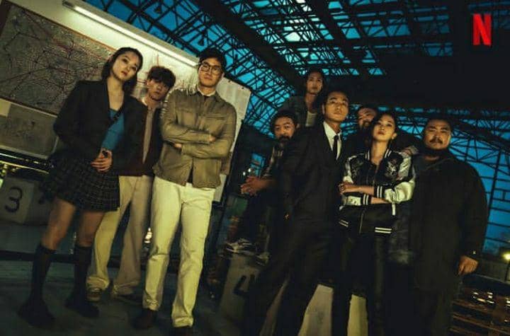 cuplikan drama Money Heist: Korea - Joint Economic Area (instagram.com/netflixkr)