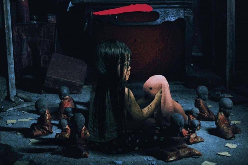 film Incantation (dok. Netflix/Incantation)