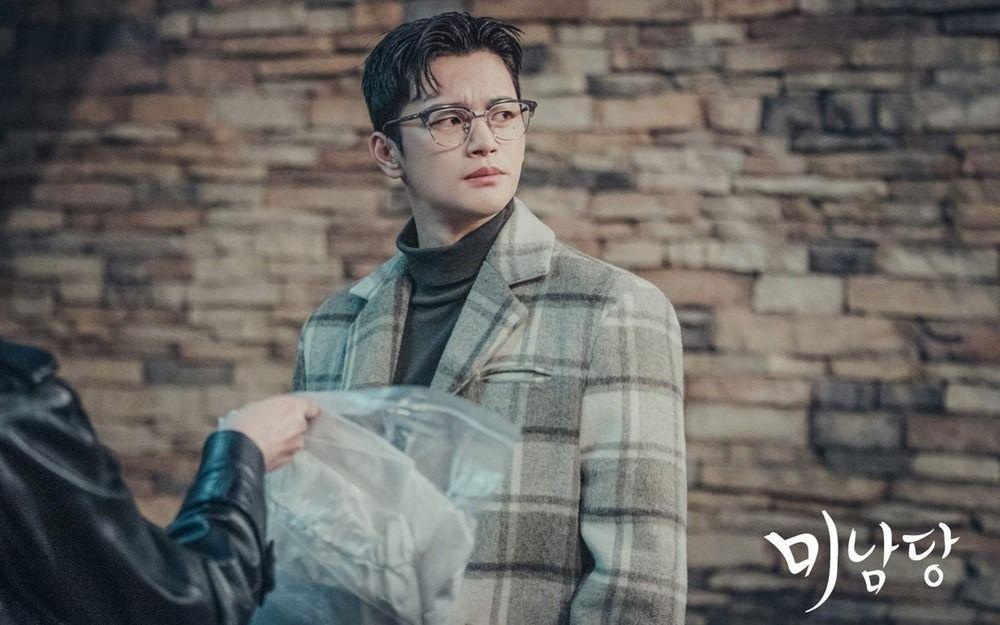 cuplikan drama Cafe Minamdang (instagram.com/kbsdrama)
