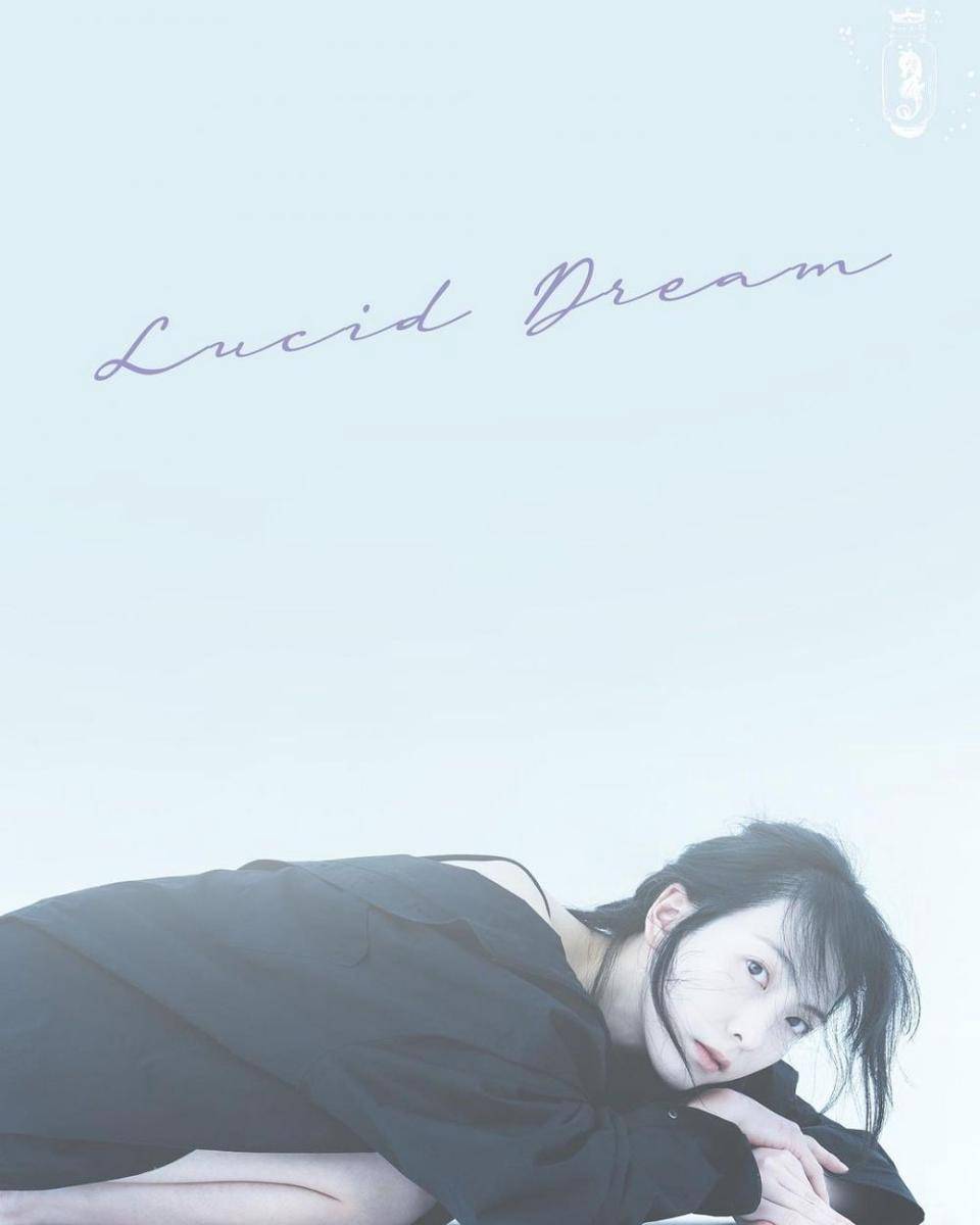 Cover album Lucid Dream milik Kang Ji-young (instagram.com/kkangjji_)