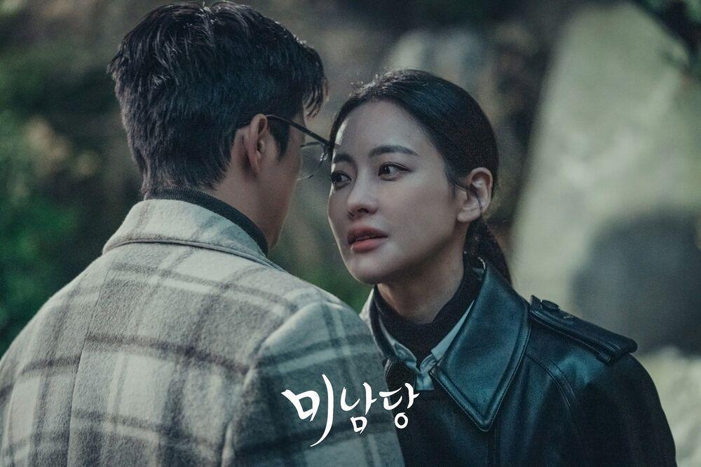 cuplikan drama Cafe Minamdang (instagram.com/kbsdrama)