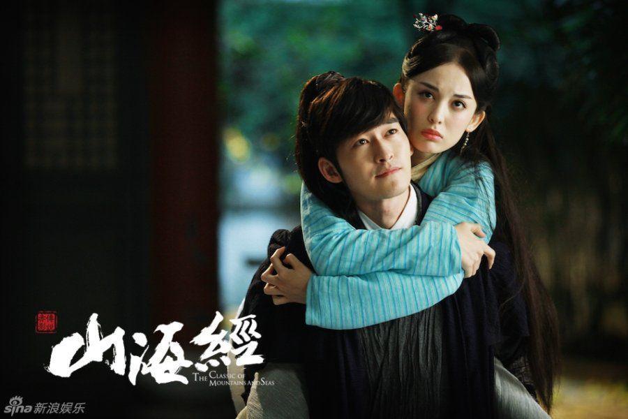 Poster CDrama The Classic of Mountains and Seas(dok. Hunan TV/The Classic of Mountains and Seas)