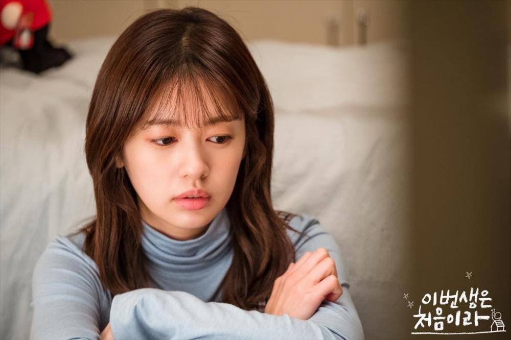 Jung So Min di drama Because This Is My First Life (dok. tvN/Because This Is My First Life)