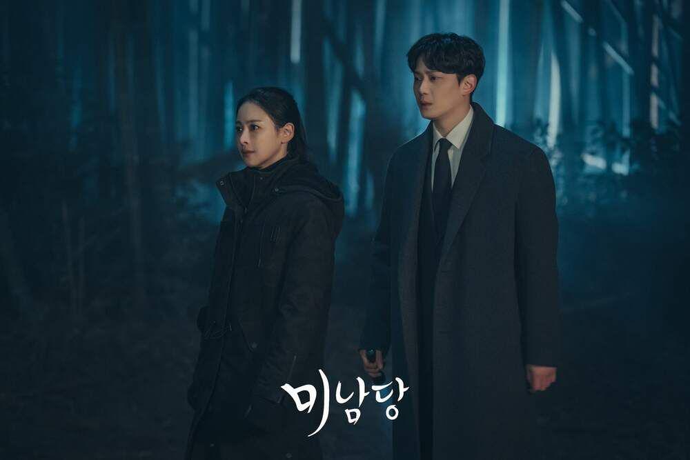 cuplikan drama Cafe Minamdang (instagram.com/kbsdrama)