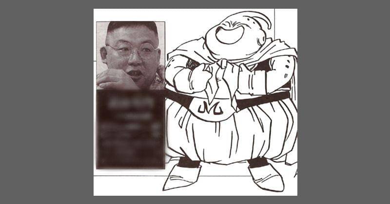 Potret Fuyuto Takeda dan Majin Buu di Daizenshuu 1. (Dok. Shueisha)