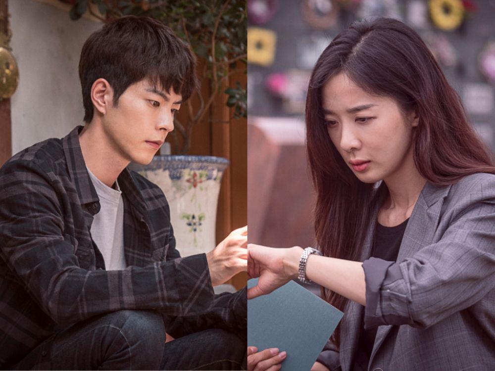 cuplikan film Spring, Again (koreanfilm.or.kr)