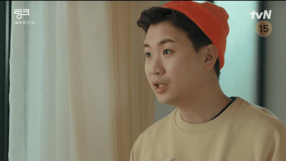 Lee Suk Hyeong di drama Link: Eat, Love, Kill (dok. tvN/Link: Eat, Love, Kill)