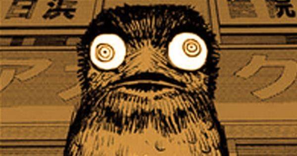 Sosok iblis yang membangkitkan Asa Mitaka (Dok. Shueisha / Chainsaw Man)